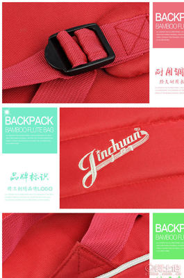 專業防護，便攜出行 jinchuan加厚中阮包C6100全方位評測